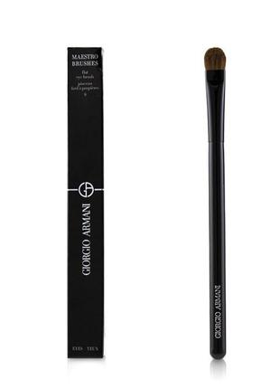 Плоский пензель для макіяжу очей giorgio armani maestro brushes flat eye brush, pinceau farm a paupieres №8.