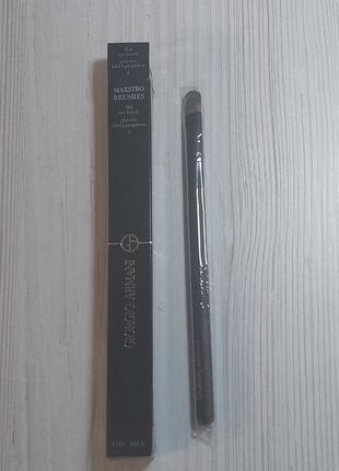 Плоский пензель для макіяжу очей giorgio armani maestro brushes flat eye brush, pinceau farm a paupieres №8.2 фото