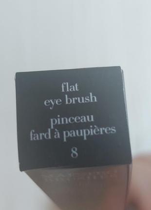 Плоский пензель для макіяжу очей giorgio armani maestro brushes flat eye brush, pinceau farm a paupieres №8.4 фото