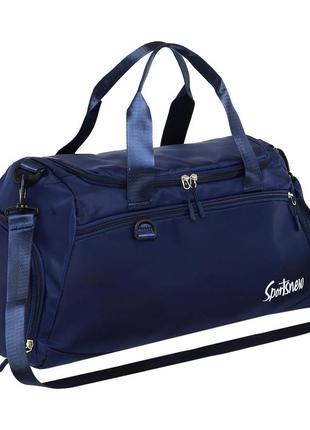 Спортивна сумка для спортзалу, фітнесу sp-sport ga-1916 темно-синій