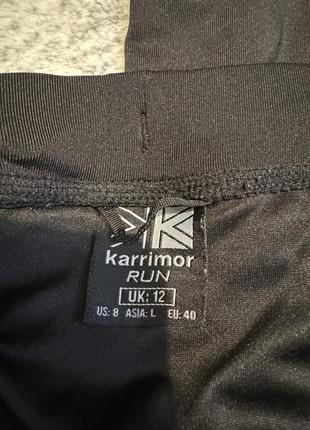 Спортивные штаны karrimor3 фото