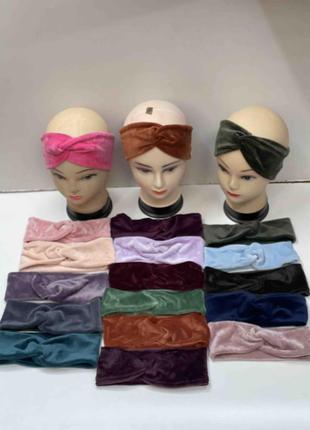 Чалма велюрова