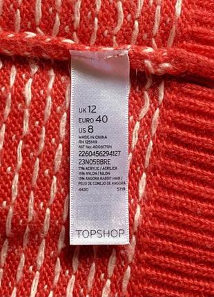 Червона з білим кофта пуловер, джемпер, толстовка, topshop, ангора, з кишенями, тепла,9 фото