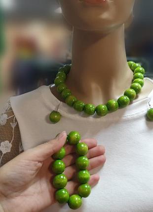 Комплект: бусы+серьги+браслет