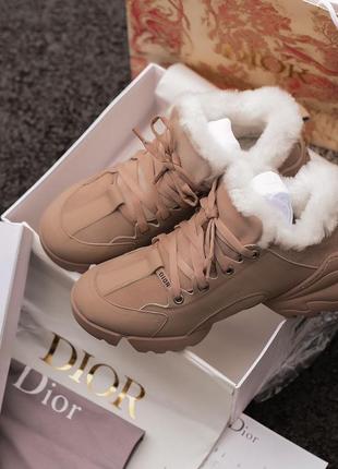 Dior luxury fur beige 🆕 шикарні зимові кросівки діор 🆕 купити накладений платіж