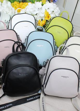 Жіночий шикарний та якісний рюкзак сумка для дівчат білий8 фото