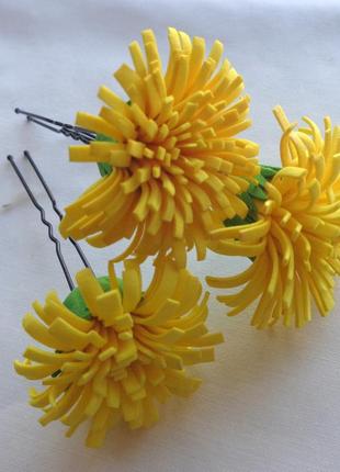 Шпильки для волос с цветком из фоамирана ручной работы "одуванчик"
