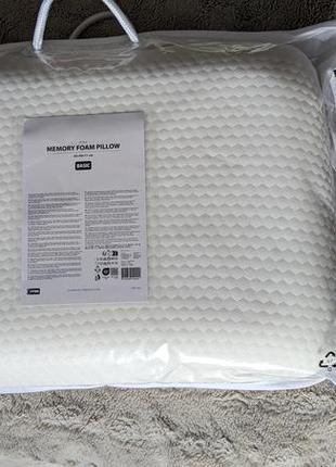 Подушка memory foam 30×50