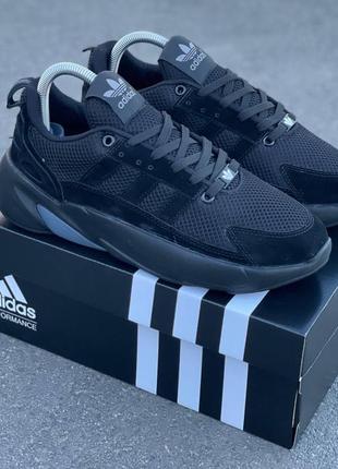 Adidas 41