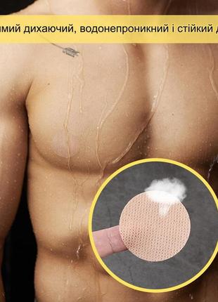 Наліпки на груди одноразові наклейки на соски nipple covers 8 штук2 фото