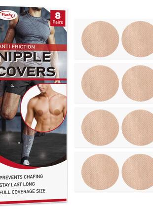 Наліпки на груди одноразові наклейки на соски nipple covers 8 штук