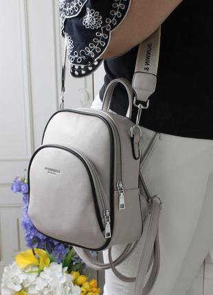 Женский шикарный и качественный рюкзак сумка для девушек серо-сиреневый10 фото