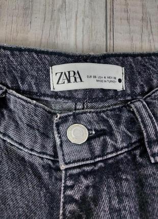 Жіночі джинси zara широкі із завищеною талією сірі розмір s7 фото