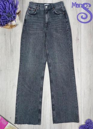 Женские джинсы zara широкие с завышеной талией серые размер s1 фото
