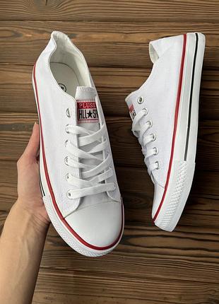 Чоловічі кеди. білі