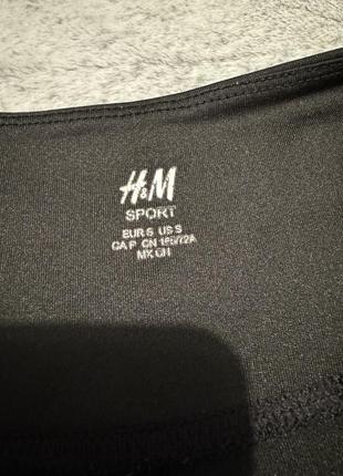 Спортивные штаны h&amp;m3 фото