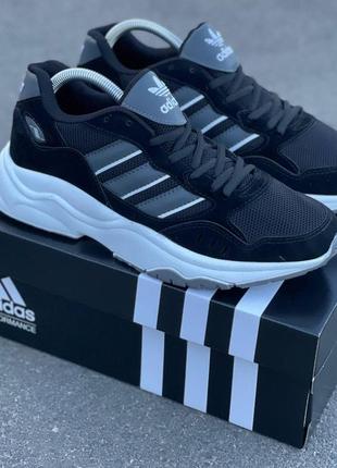 Adidas 40