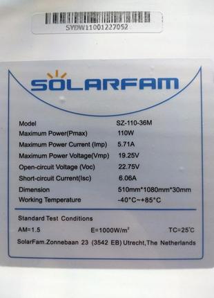 Сонячна панель  solarfam 100 вт на 12в  hjt perc /нідерланди/+контролер 10a4 фото