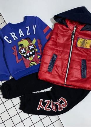 Костюм спортивний с жилеткою