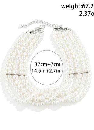 Винтажное многослойное ожерелье с искусственным жемчугом колье белого цвета6 фото