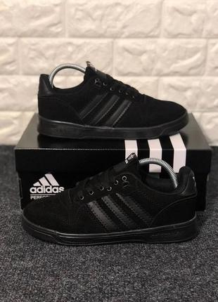 Adidas 41