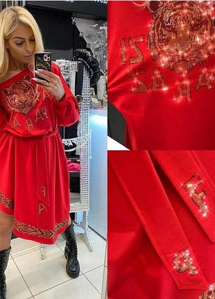 Шикарное нарядное платье,стильное,с шикарной спинкой, люкс качество, размер хл.