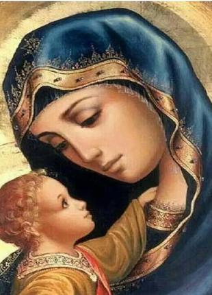 Алмазная мозаика икона матерь божья с иисусом 40х50 см colorart sp117