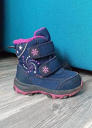 Зимові чобітки 3