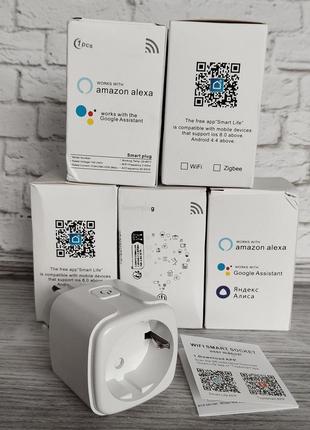 Умная смарт wifi розетка 20а с счетчиком электроэнергии, белая / розетка smart plug з енергометром