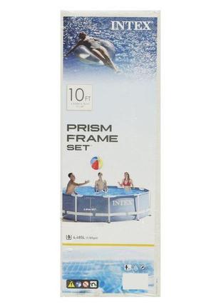 Круглый каркасный бассейн prism frame pool intex6 фото
