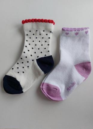 Комплект брендові шкарпетки 2пари