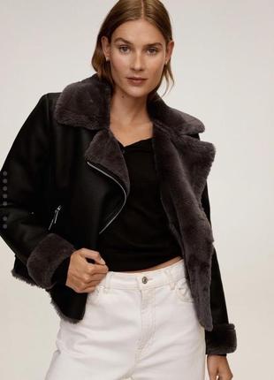 Байкерская куртка косуха с мехом дублёнка mango оригинал