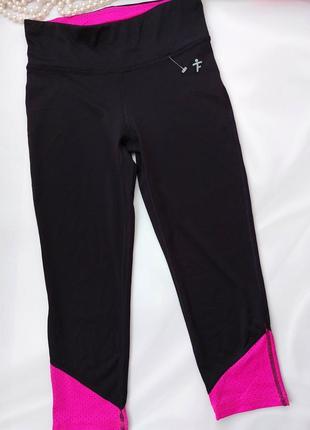Спортивные укороченные лосины капри бриджи try fitness р. xs