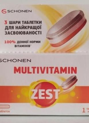 Zest multivitamin/зест мультівітамін