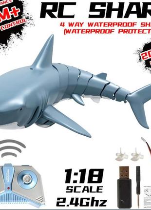 Интерактивная акула, детская игрушка на радиоуправлении shark, игрушка для ванной1 фото