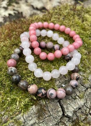 Набор браслетов родонит розовый кварц, родохрозит