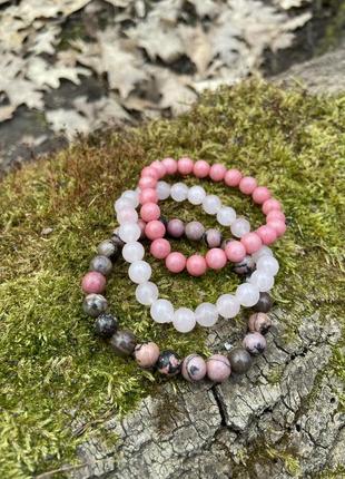 Набор браслетов родонит розовый кварц, родохрозит