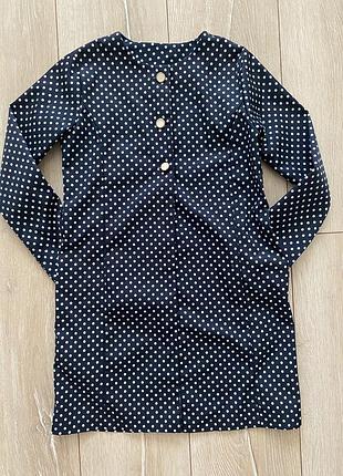 Плащик , кардиган