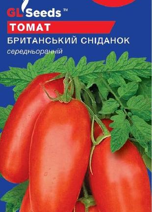 Насіння томату бичаче серце червоний (0.1г), for hobby, tm gl seeds