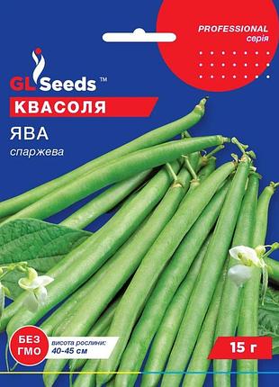 Вігна спаржева «людмила» — 10 г, seedera