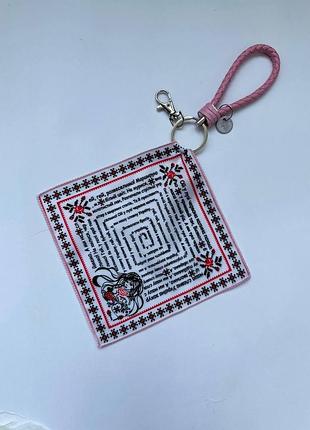 Брелок-хустка "червона калина" від бренду myscarf