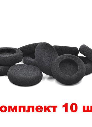 Амбушюры koss поролон для наушников 50 мм комплект 10 шт koss porta pro, sporta pro, sennheiser