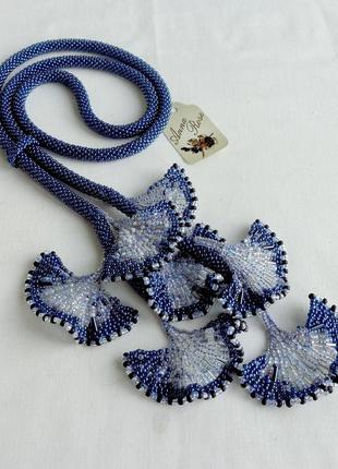 Ларіат з бісеру ручної роботи "синій веерок"