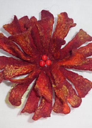 Войлочная брошь цветок ручной работы цвет бордо "осенняя хризантема"