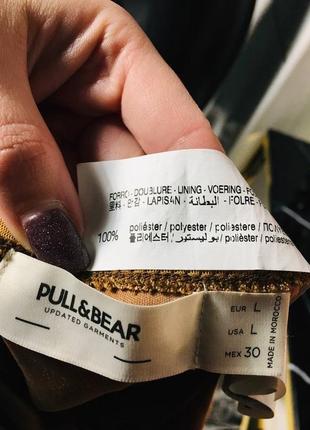 Юбка сеточка градиент с оверлоком pull & bear л3 фото