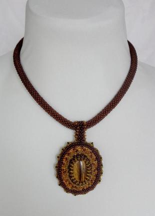 Кольє ручної роботи з бісеру з натуральним каменем "бурштинова фантазія"