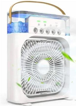 Вентилятор портативний настільний з ароматизатором air cooler fan