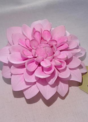 Заколка брошь цветок из фоамирана ручной работы "нежно-розовая георгина"