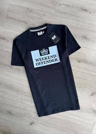 Weekend offender футболка уикенд