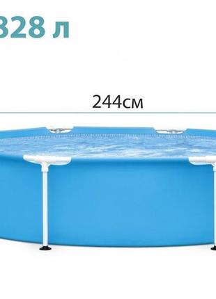Круглый каркасный бассейн intex metal frame pool6 фото